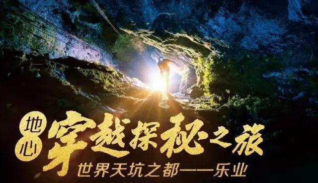 平津战役13:我军仅用29个小时就解放天津