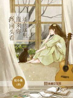 穴居人打高尔夫