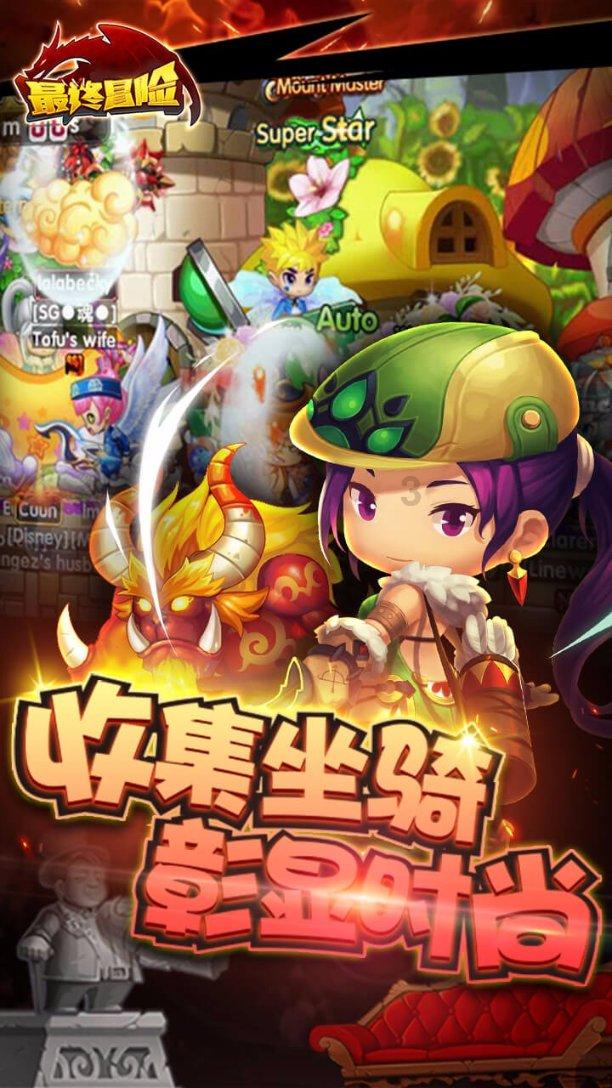 顶级寿司店
