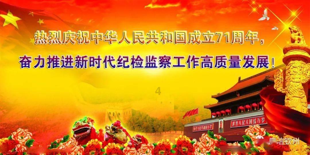 乔和莫莫