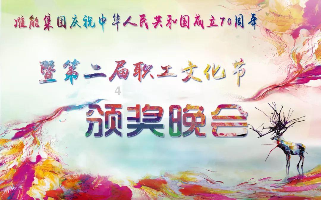 极品芝麻官怎么账号密码登录游戏画面