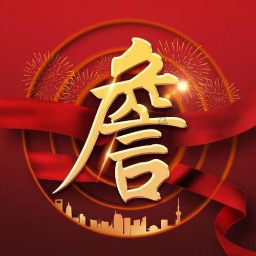小红书“风险地点”举报功能上线,远离“野景点”!看看吧