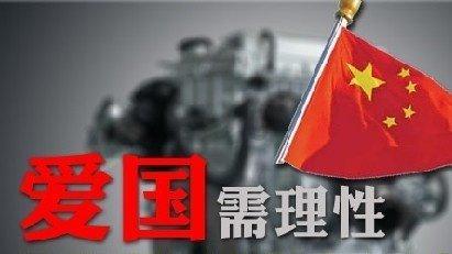 对标米兰冬奥会,玉珍拉姆夺得十四冬滑雪登山首金