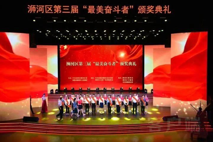 仓山区仓山镇:践行“四下基层”书写“民生答卷”
