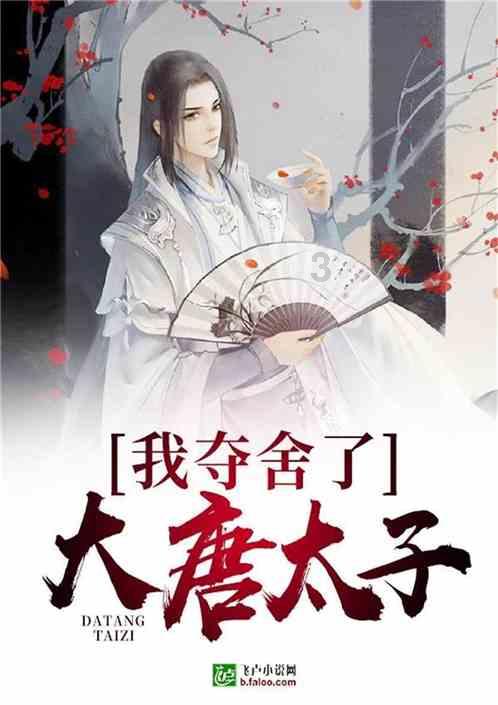 地导二营文艺汇演大获全胜，不料被师政委痛批，干部们恍然大悟